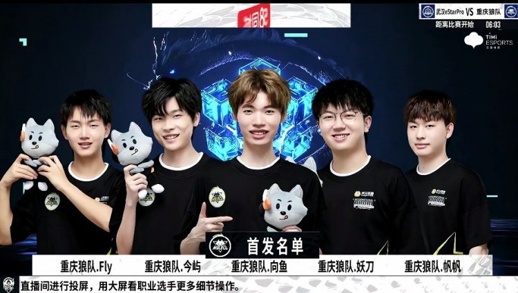 高效反擊戰