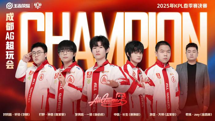 但通过吴文 但通过吴文