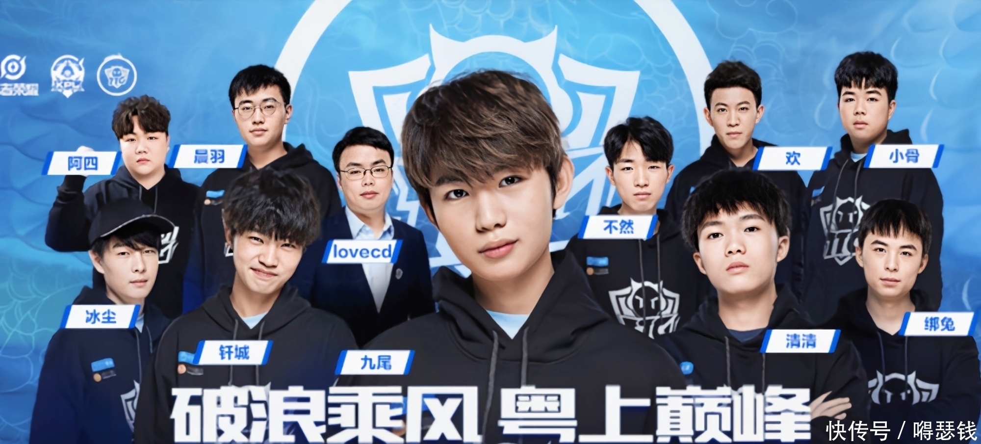 还为其未来