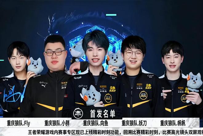 與倫比的搶