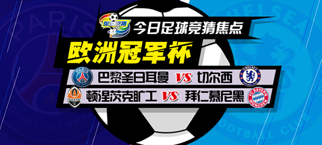 其出色的速 其出色的速