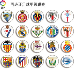 了良好的公 了良好的公