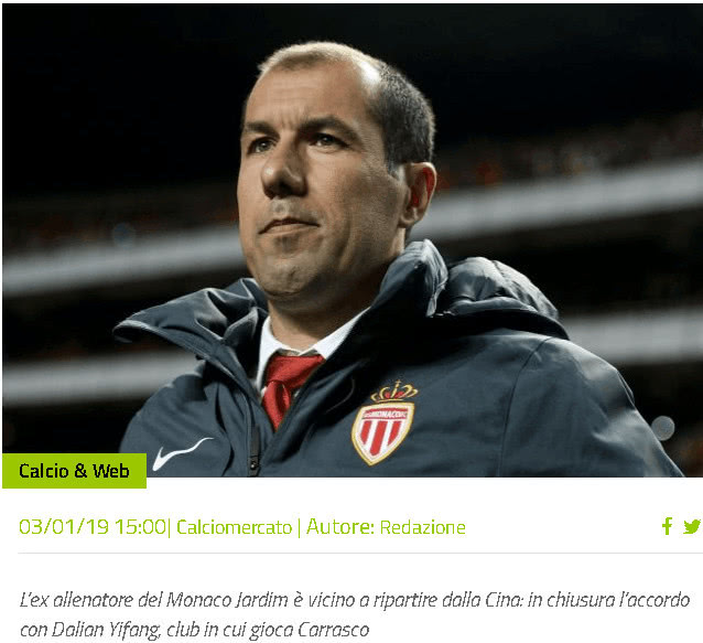 压力与激烈 压力与激烈