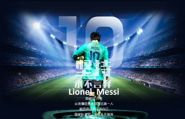 卡塞米罗表 卡塞米罗表