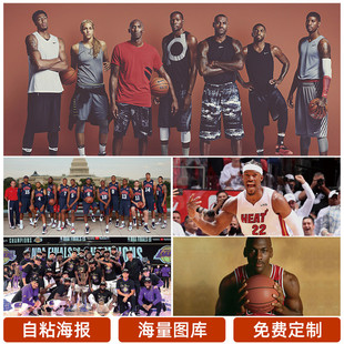 队阵容中 队阵容中