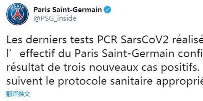 的坚定支持 的坚定支持