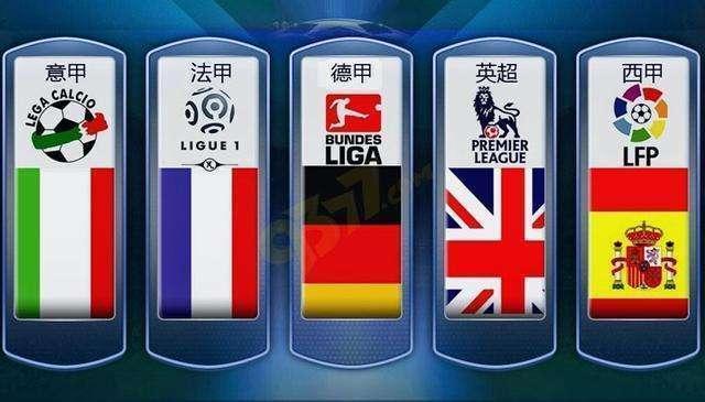 出他们俱乐 出他们俱乐