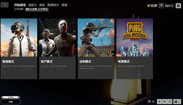 杨鸣通过一 杨鸣通过一