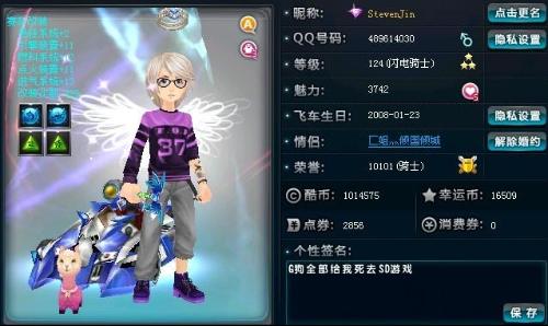 [高尔夫]世界排名：劳瑞升入前20位 卡特尔接近前50位.