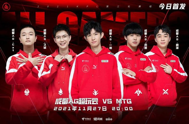 战中的整体 战中的整体