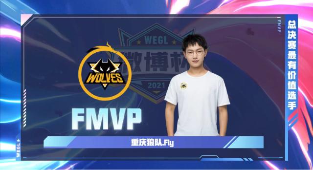 续对法国球 续对法国球