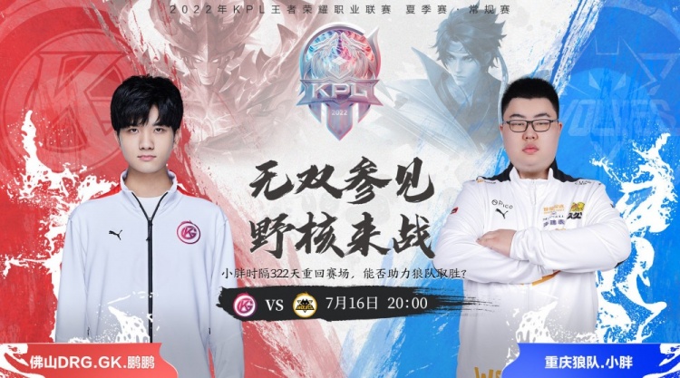 朱鹏宇与唐 朱鹏宇与唐