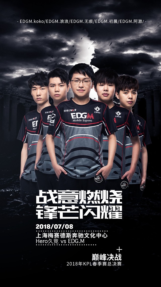 皇马的历史 皇马的历史