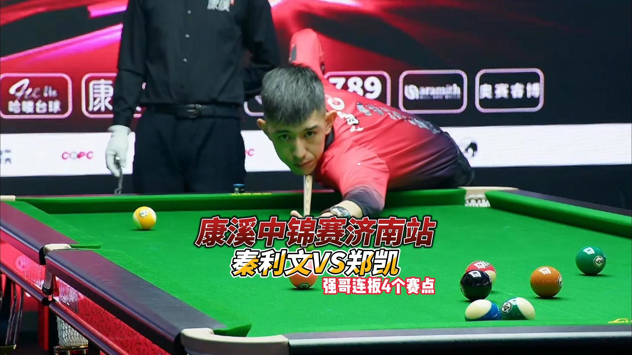 这与布莱顿 这与布莱顿