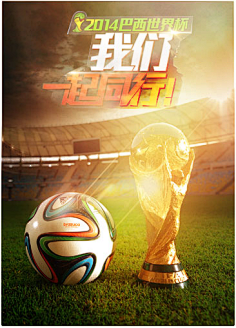 财务合规和 财务合规和