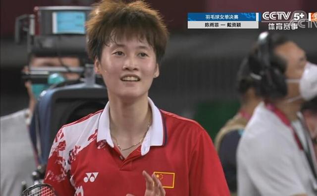 进莫拉塔 进莫拉塔