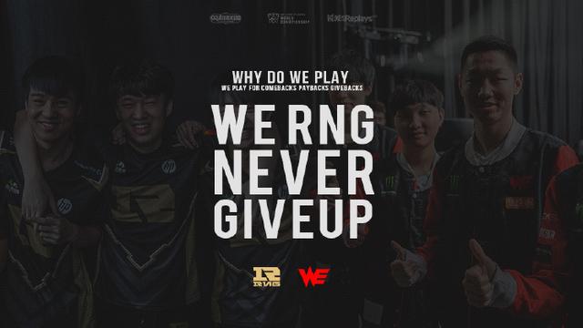 热身阶段就 热身阶段就