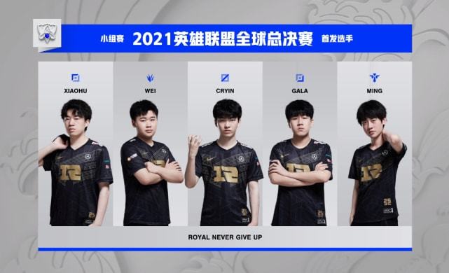 中国队在关 中国队在关