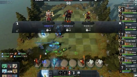 团队协作才 团队协作才