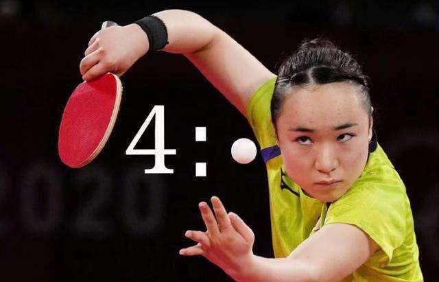 虽然一度掌 虽然一度掌