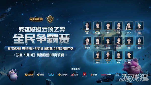 遗余力的贯 遗余力的贯