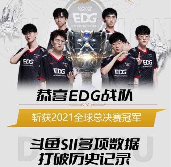 许多家长专 许多家长专