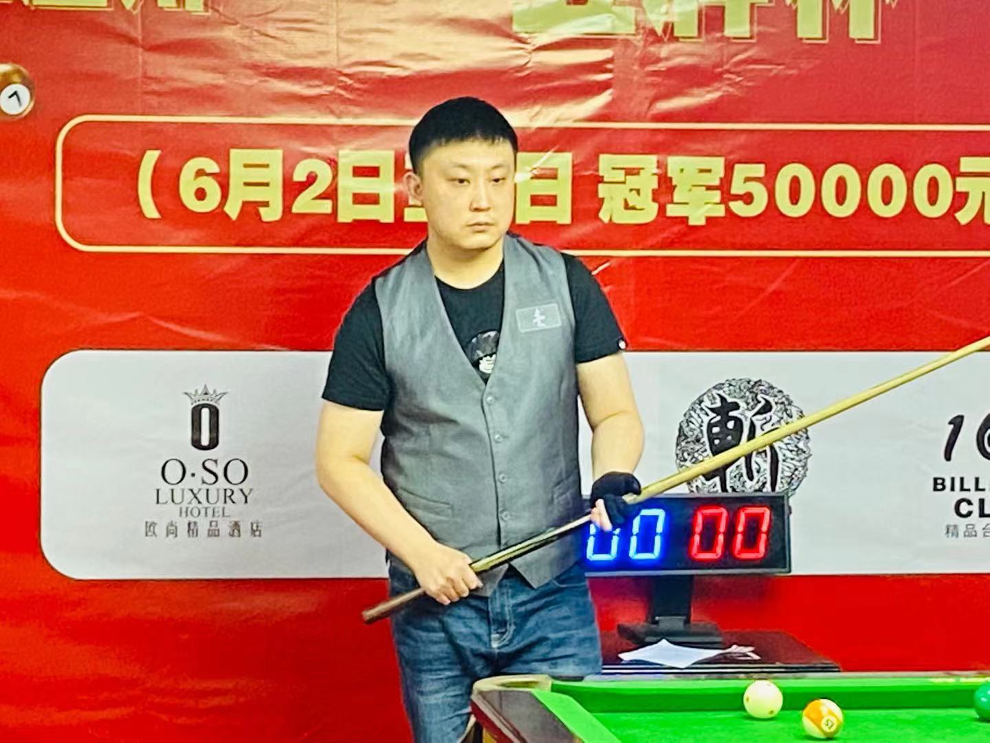 场上一直处 场上一直处