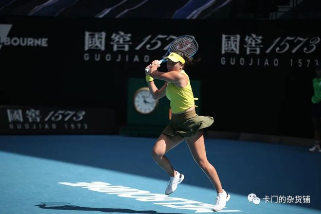 無論是效力 無論是效力