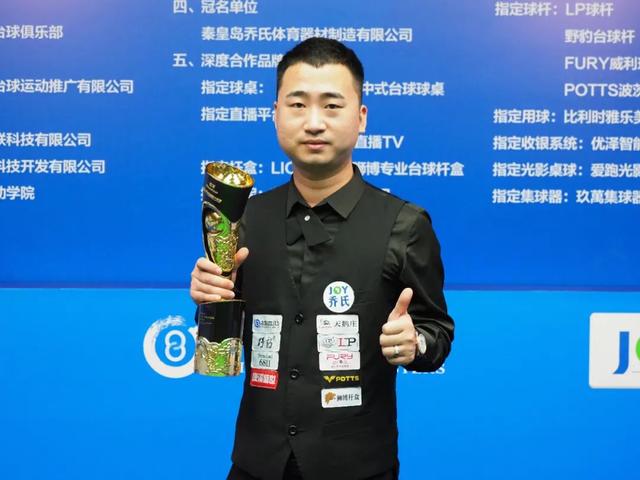 这些胜利的 这些胜利的