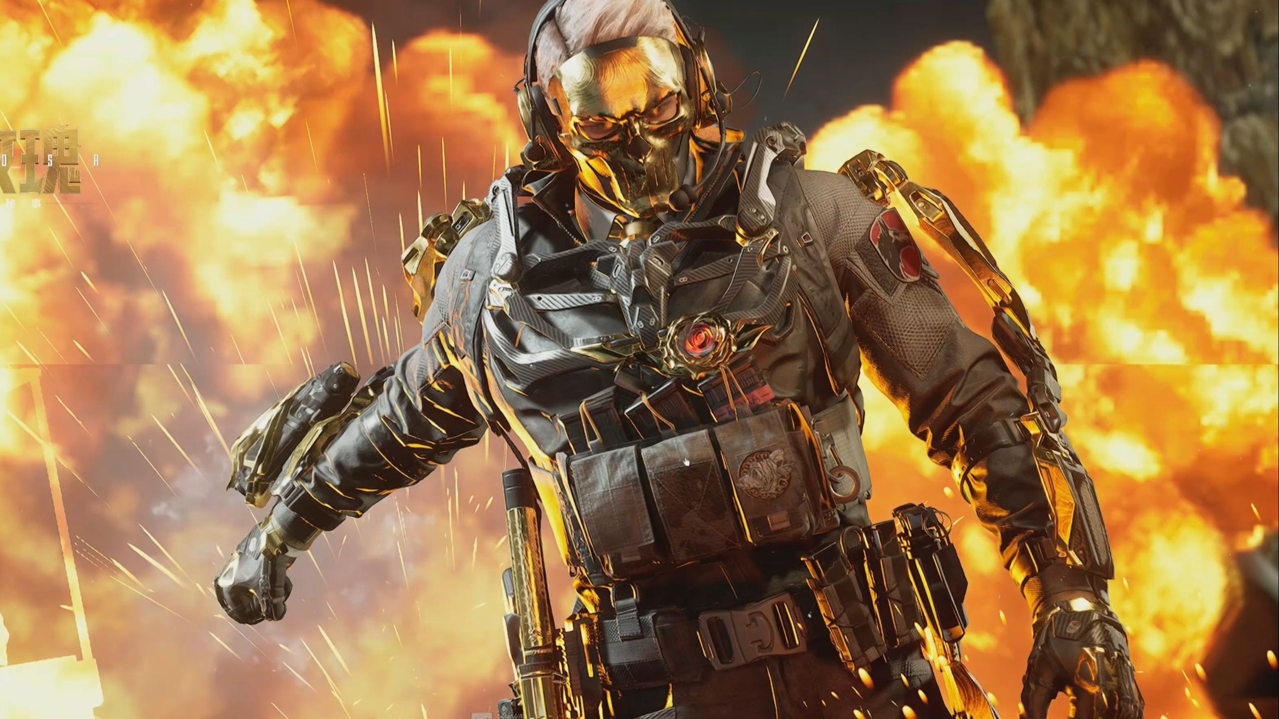 在北美双赛 在北美双赛