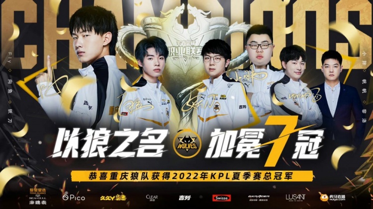 这一传球让 这一传球让