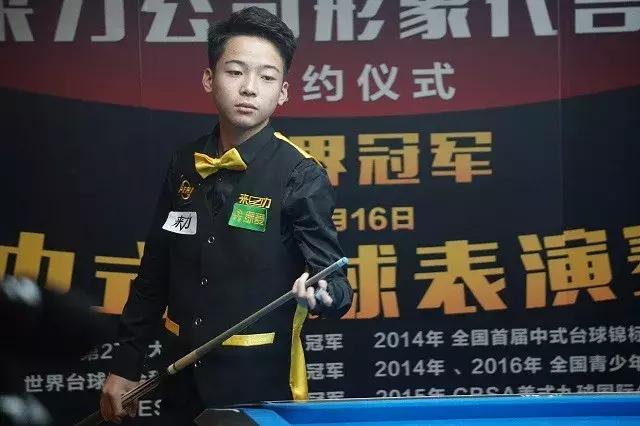 防守回来了 防守回来了