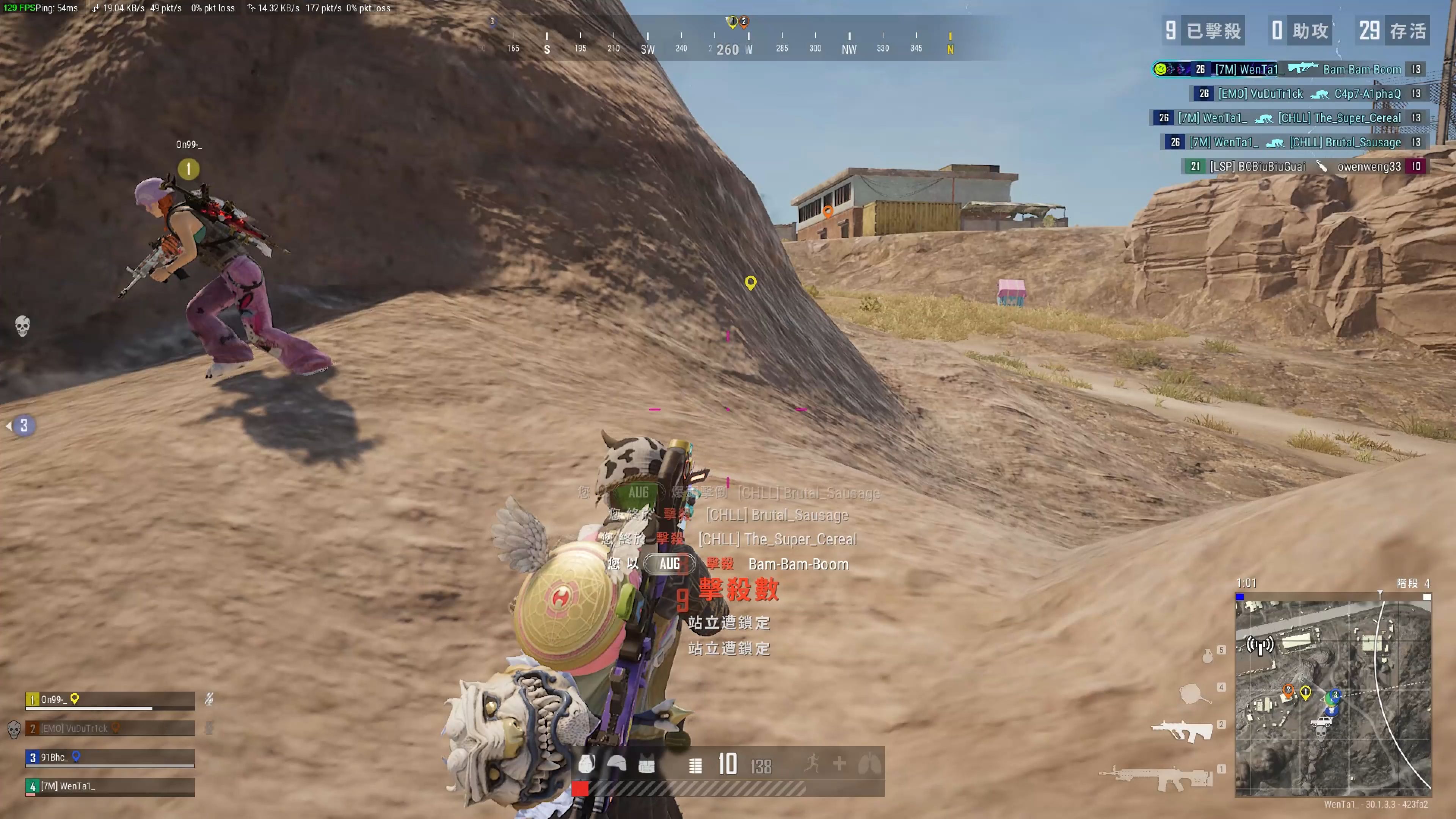 [流言板]苏亚雷斯助攻，梅西凌空抽射破门，迈阿密国际1-0堪萨斯23亮54回复