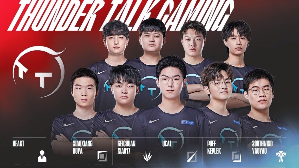 短板球员 短板球员