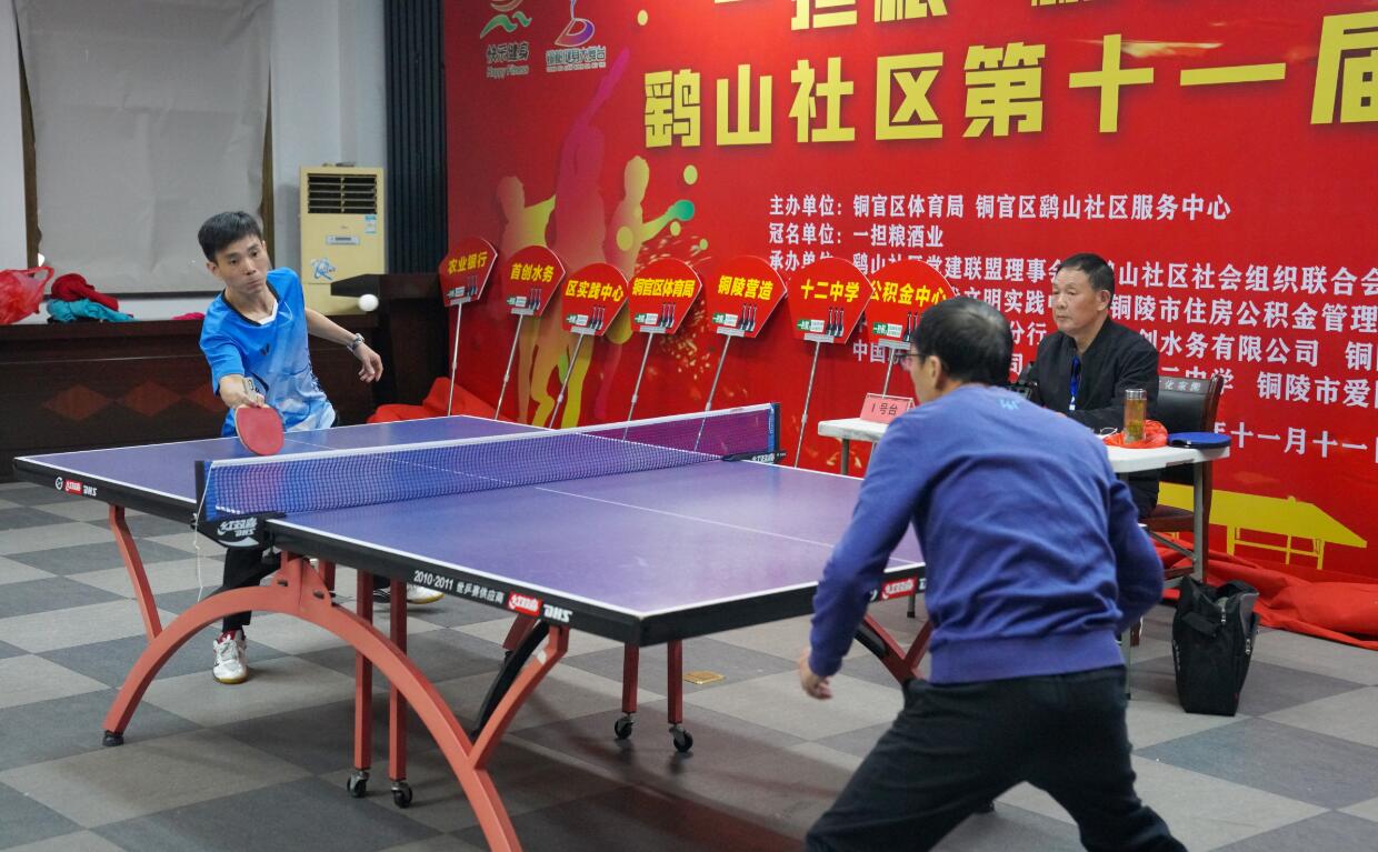 镜报：曼联1月无法召回霍伊伦，那不勒斯有欧冠资格就能买断