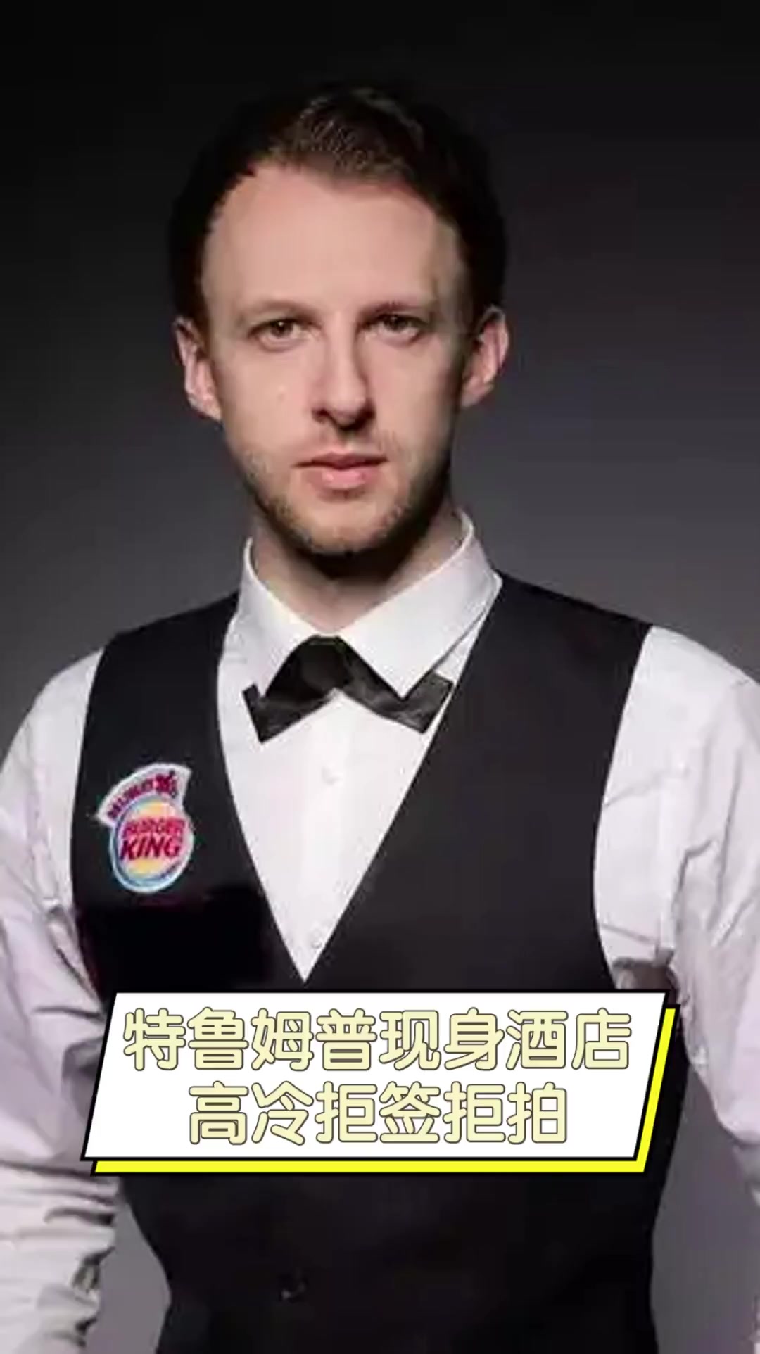 北青：国足补招吴少聪黄政宇 蒋光太因伤离队治疗