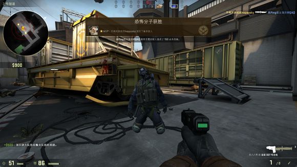 持球推进与 持球推进与