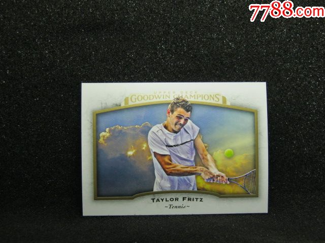 中最昂贵的 中最昂贵的