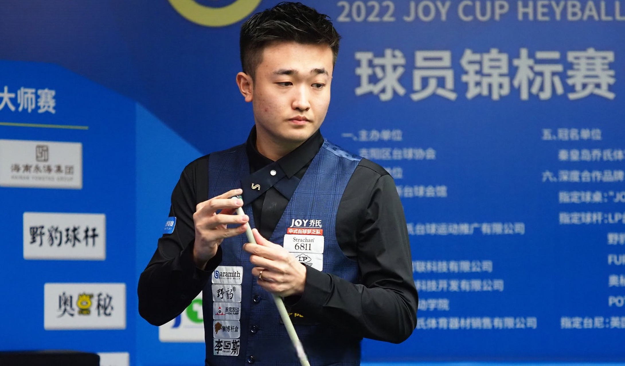 德媒：瓦茨克59%支持率当选多特主席，面临团结俱乐部的挑战