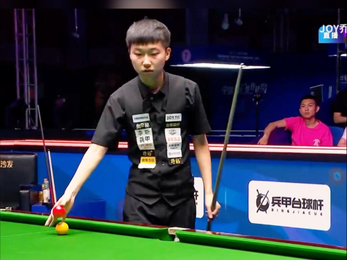 APEX英雄国际赛事观赛指南